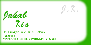jakab kis business card